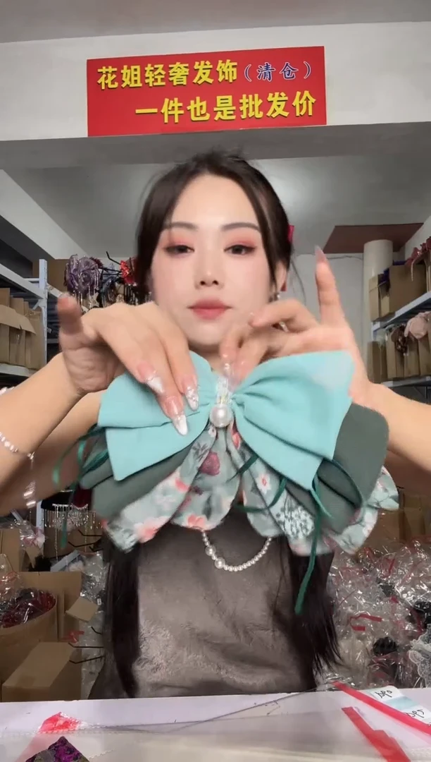 非金属无福利包P60