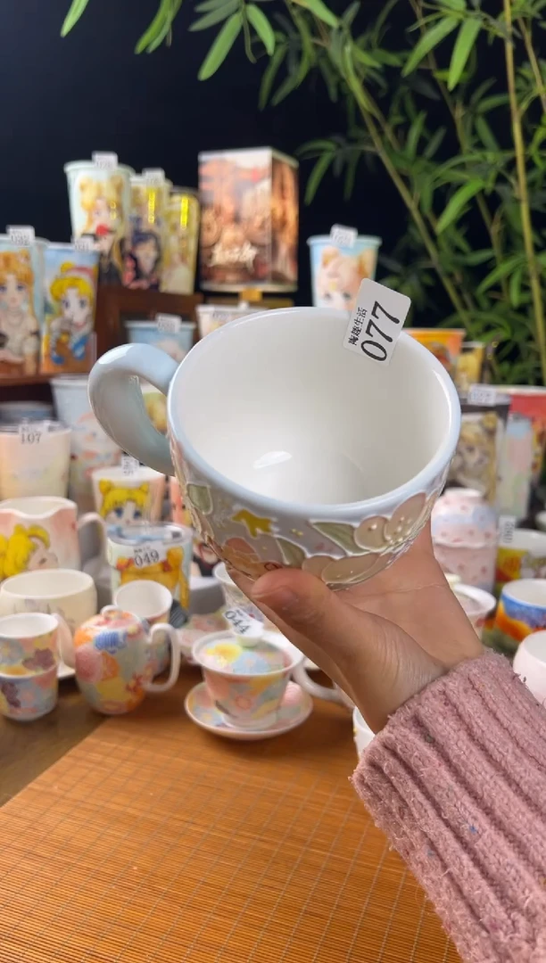 【闪购商品】077景德镇文创手作瓷器