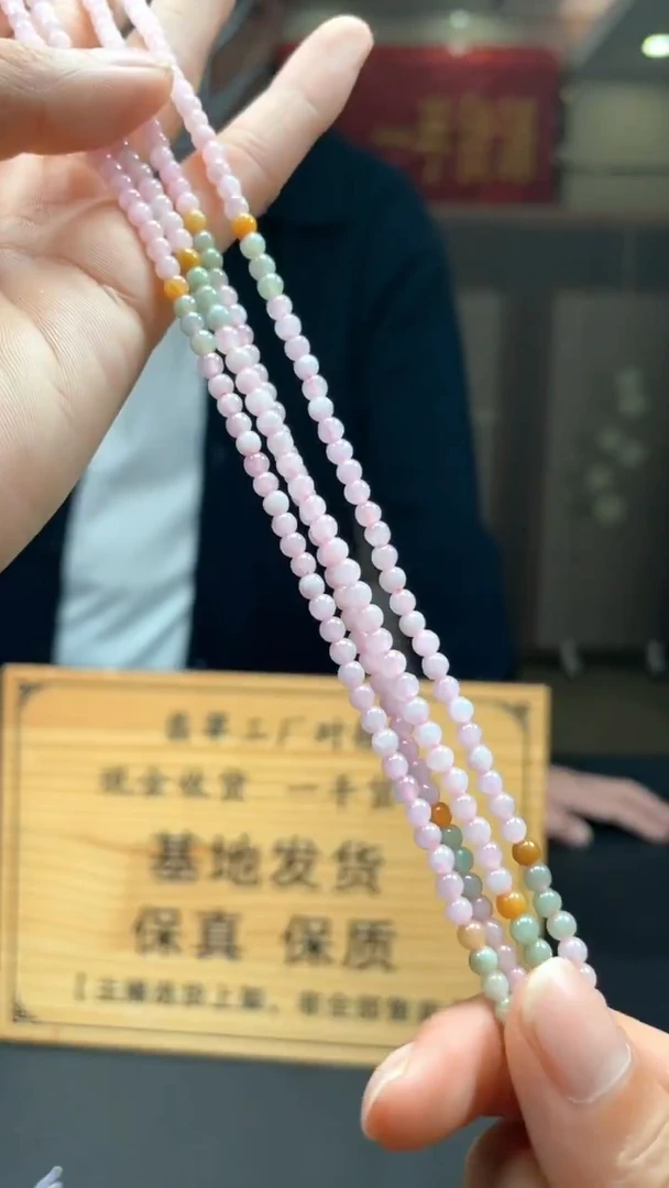 未镶嵌定制翡翠多样性发货【只发一件】*s12