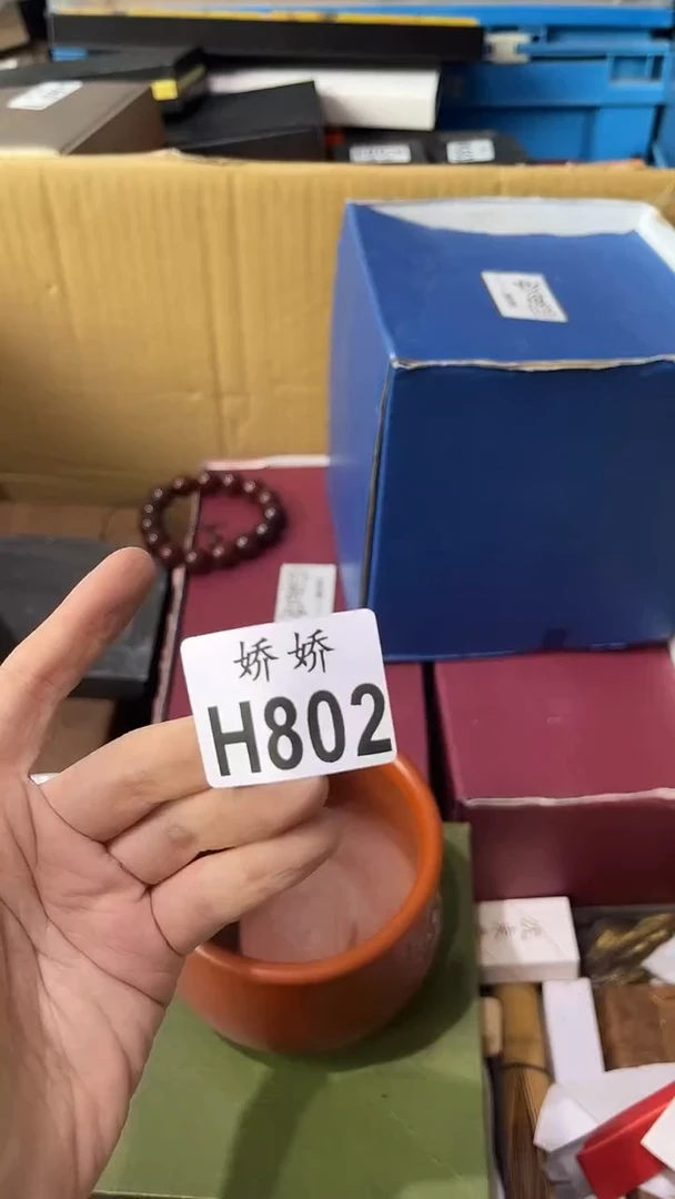 瓷片用****4+802定向 用户272687484+