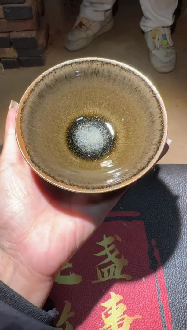 茶盏行云龙窑柴烧144