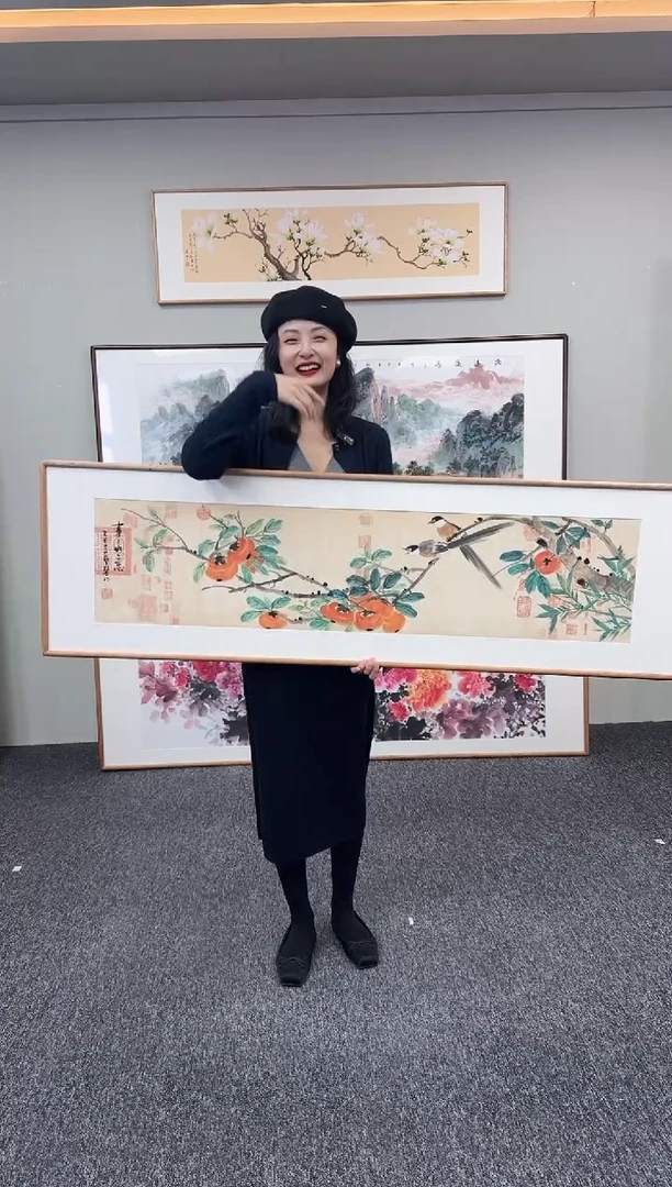 国画事事如意155*45