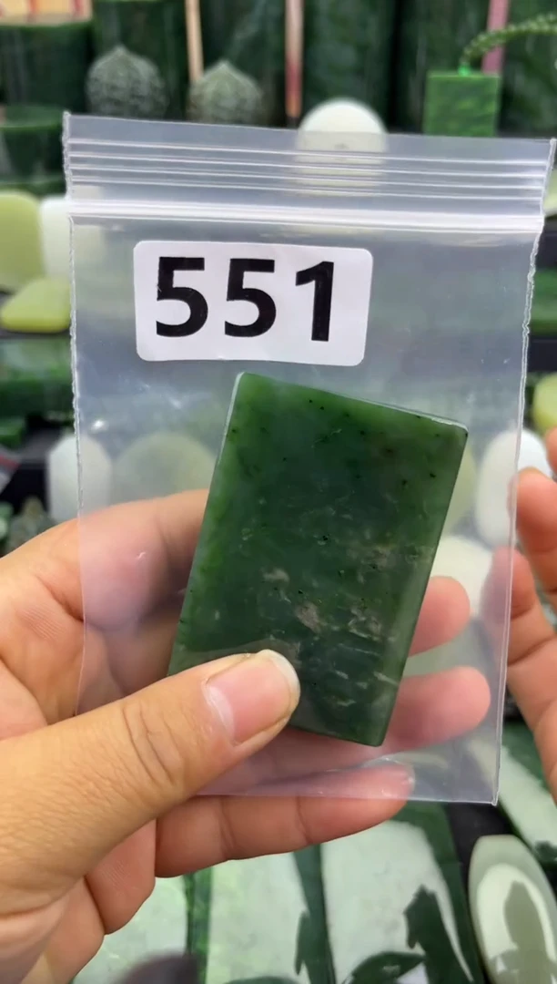 未镶嵌和田玉珠宝半成品无事牌