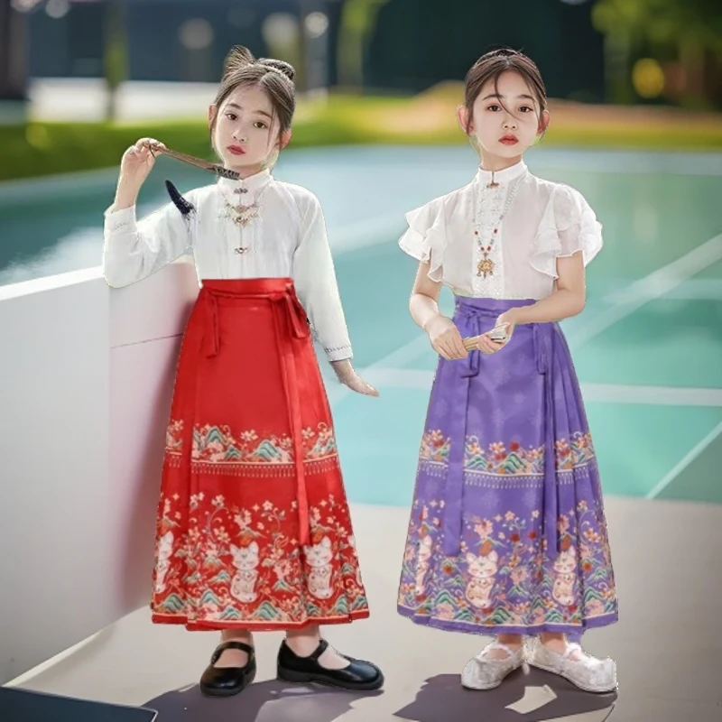 女童马面裙套装明制汉服女孩春秋中国风马面裙女童新中式马面裙