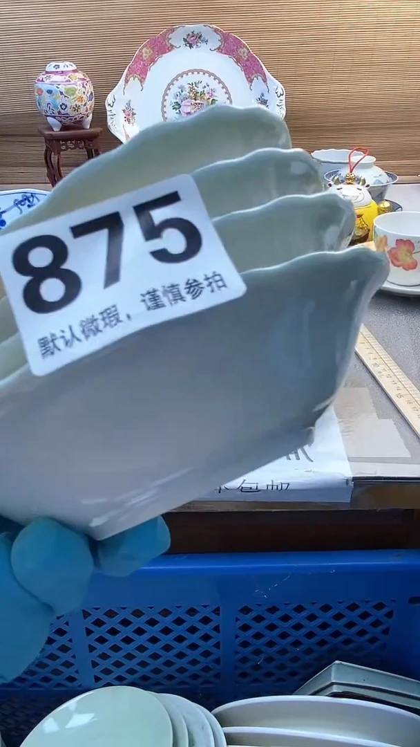 摆件中**男摆件瓷器瓷器瓷器瓷器