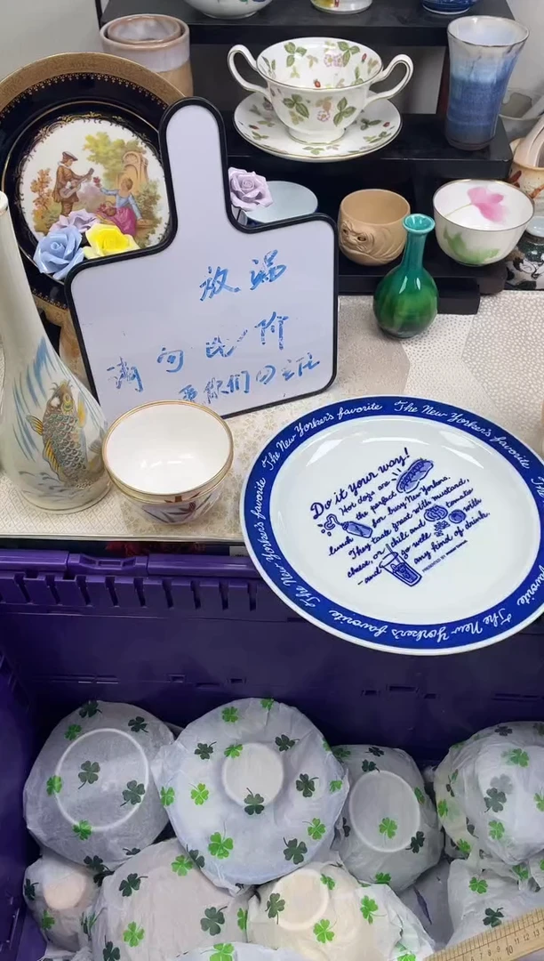 瓷片泰**润                K302