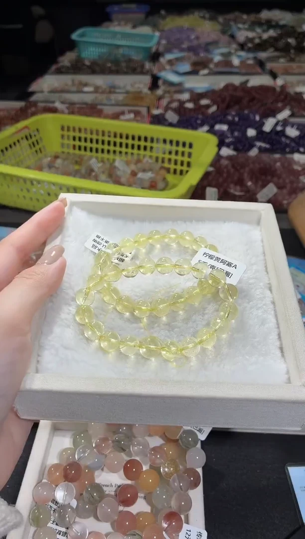 未镶嵌手链水晶204号 2条多样性发一D 9+