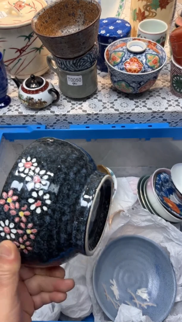 【闪购商品】253回流瓷器，默认微瑕，18包邮