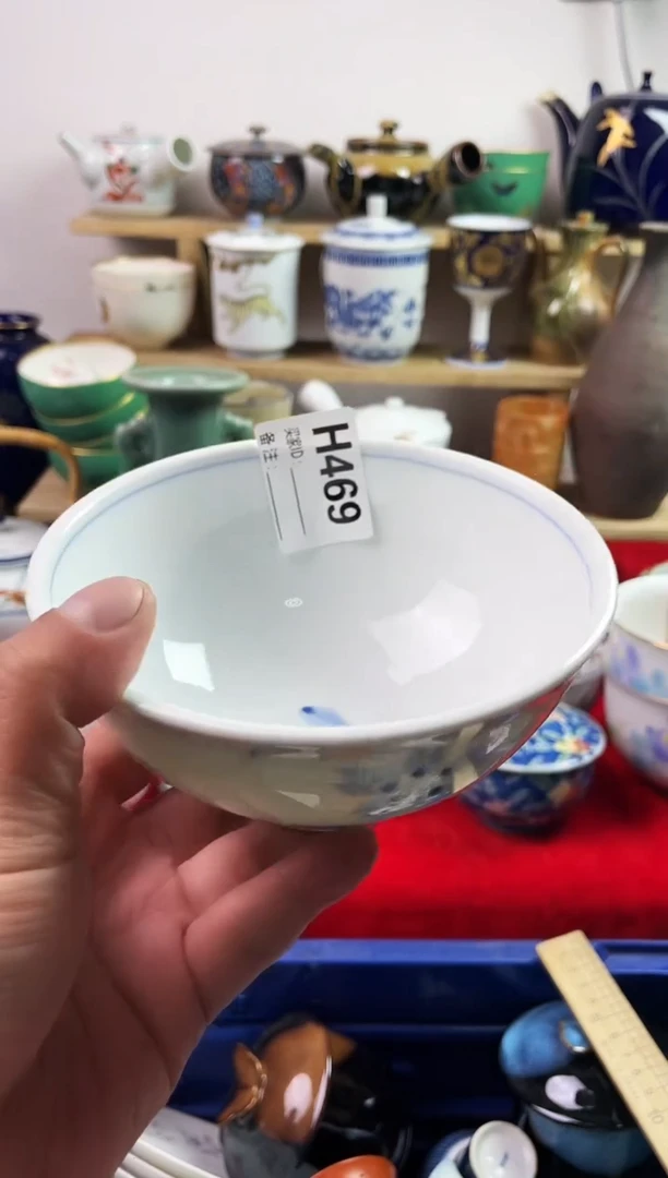 瓷片77777777777 H469