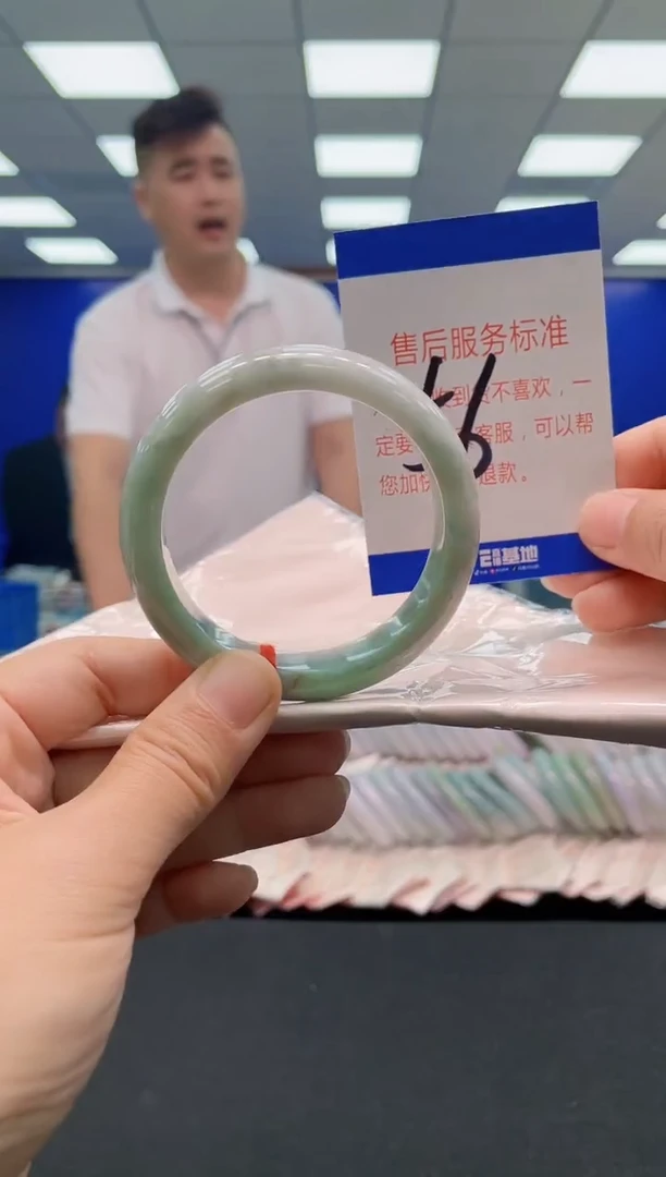 未镶嵌手镯翡翠AAAAAAAAAAAAAAAAAA