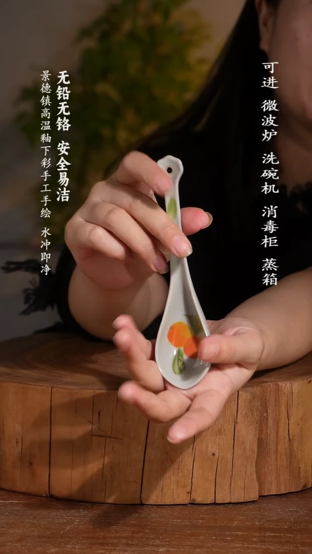 碗瓷景德镇高温瓷釉下彩手绘陶瓷