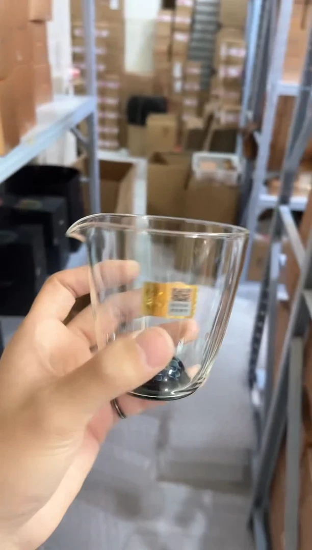 【闪购商品】禾器/函韵天宇茶海/青