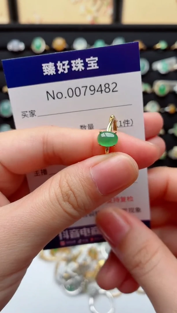 银S925镶嵌戒指翡翠.