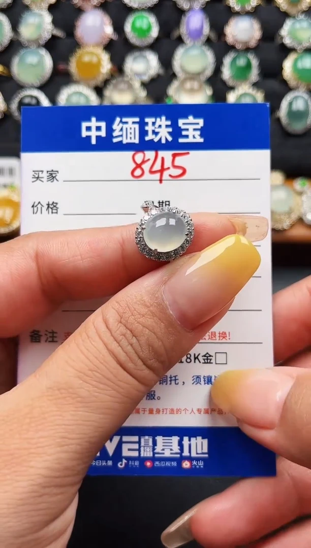翡翠戒指银S925镶嵌缅甸天然A货翡翠S925银镶嵌
