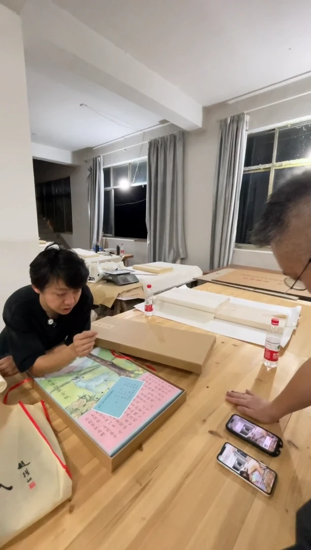 泾县小岭宣纸书法37