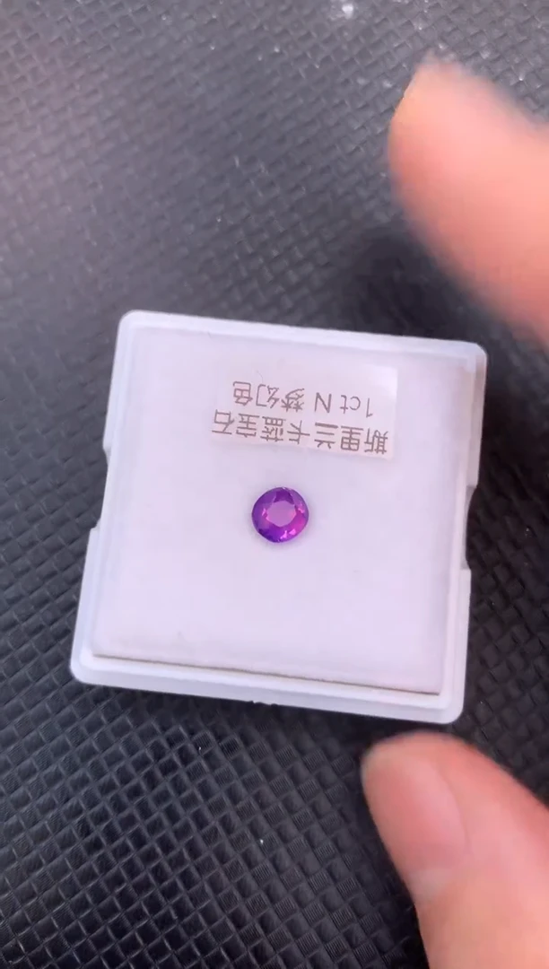 裸石蓝宝石天然无烧粉紫色蓝宝石