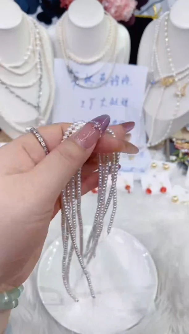 颈饰未镶嵌淡水珍珠1274