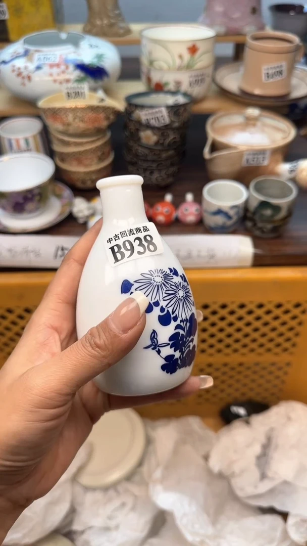 【闪购商品】瓷片天爱瓷器一号店