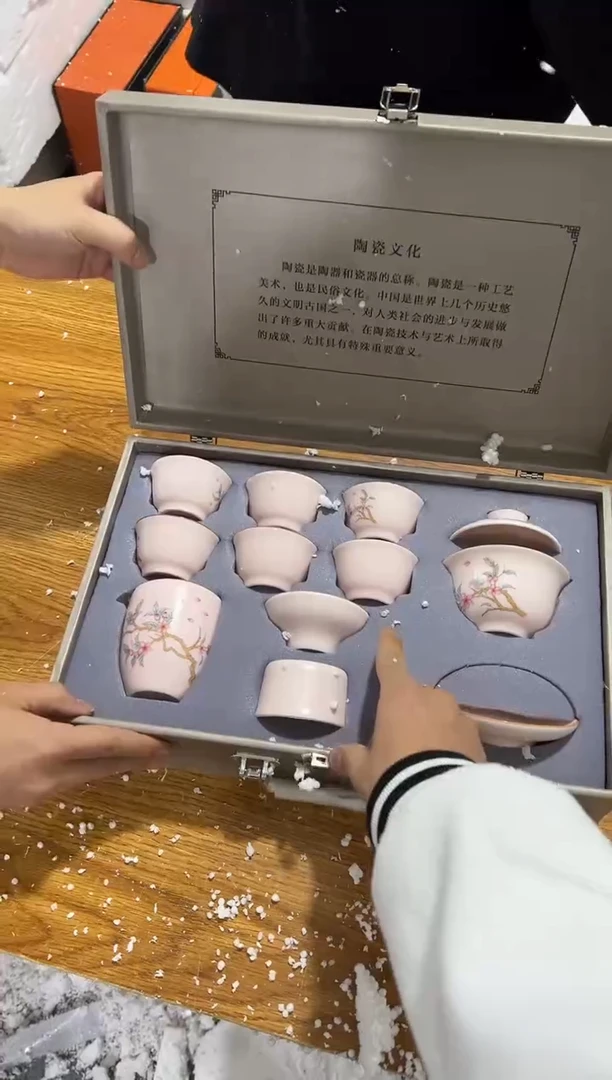 【闪购商品】其他其他其他其他其他