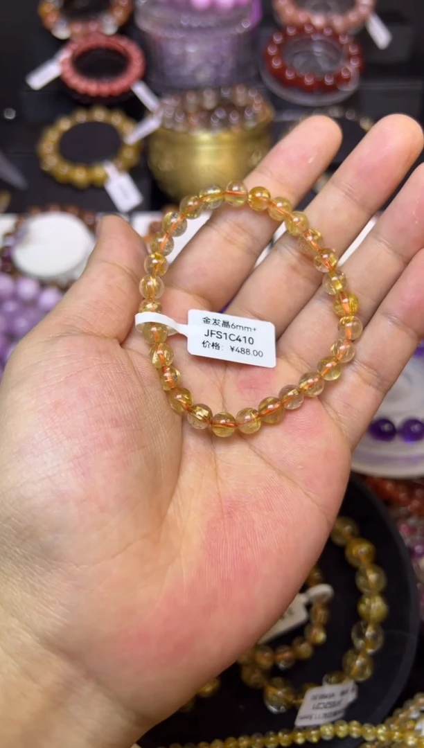 未镶嵌手串水晶金发晶6mm+