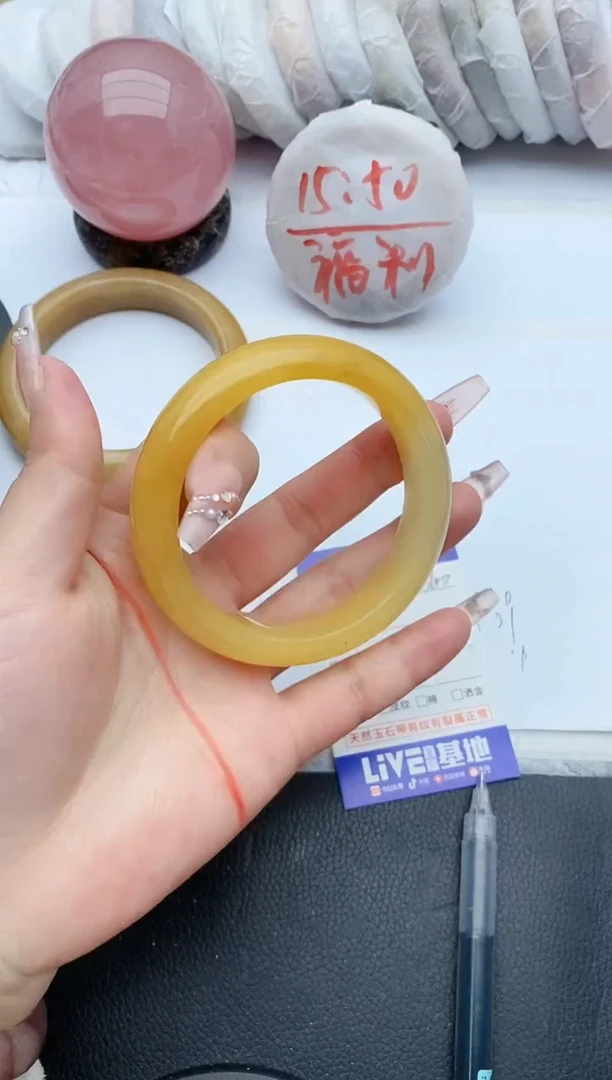 【闪购商品】石英质玉手镯未镶嵌G360+59/60