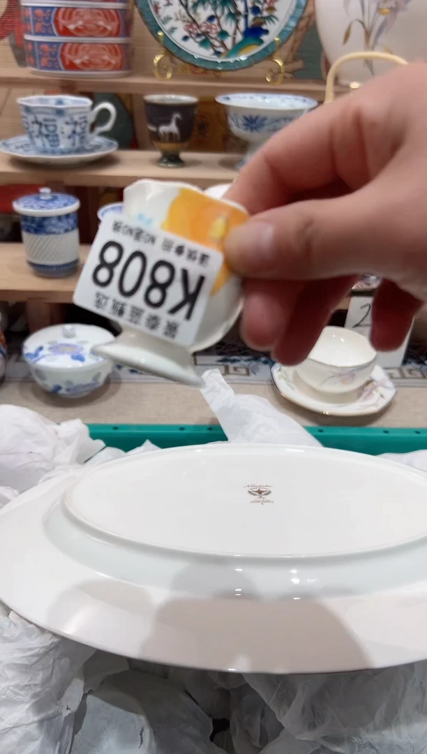 【闪购商品】瓷片当天凑满25米包邮K808