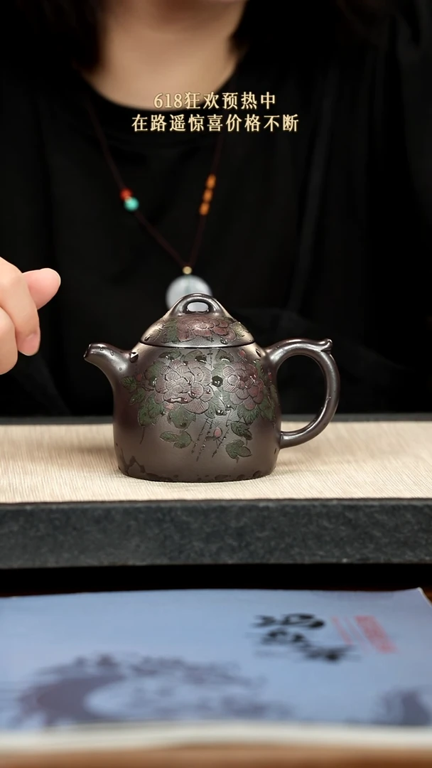 茶壶紫砂紫砂紫砂紫砂