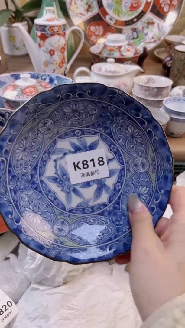 【闪购商品】杯              818