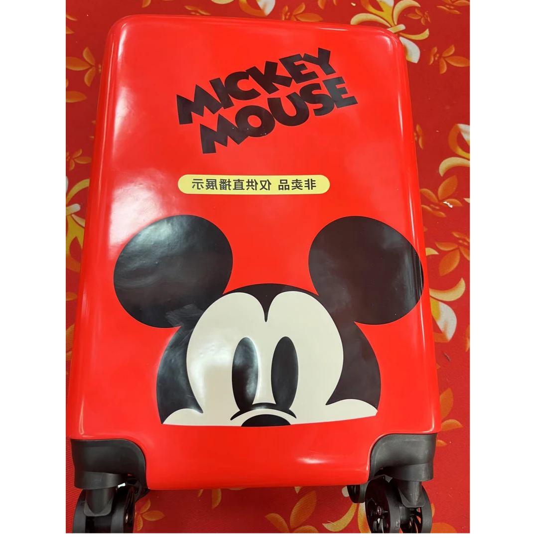 箱子非卖品展示专用