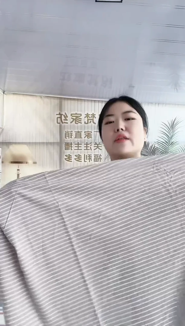 原驼毛马正身毛精品水洗棉被套