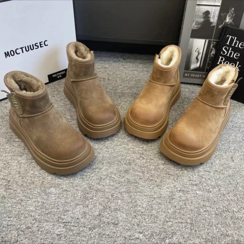 时尚百搭冬季新款加绒加厚东北厚底防滑雪地靴669(雪地靴)