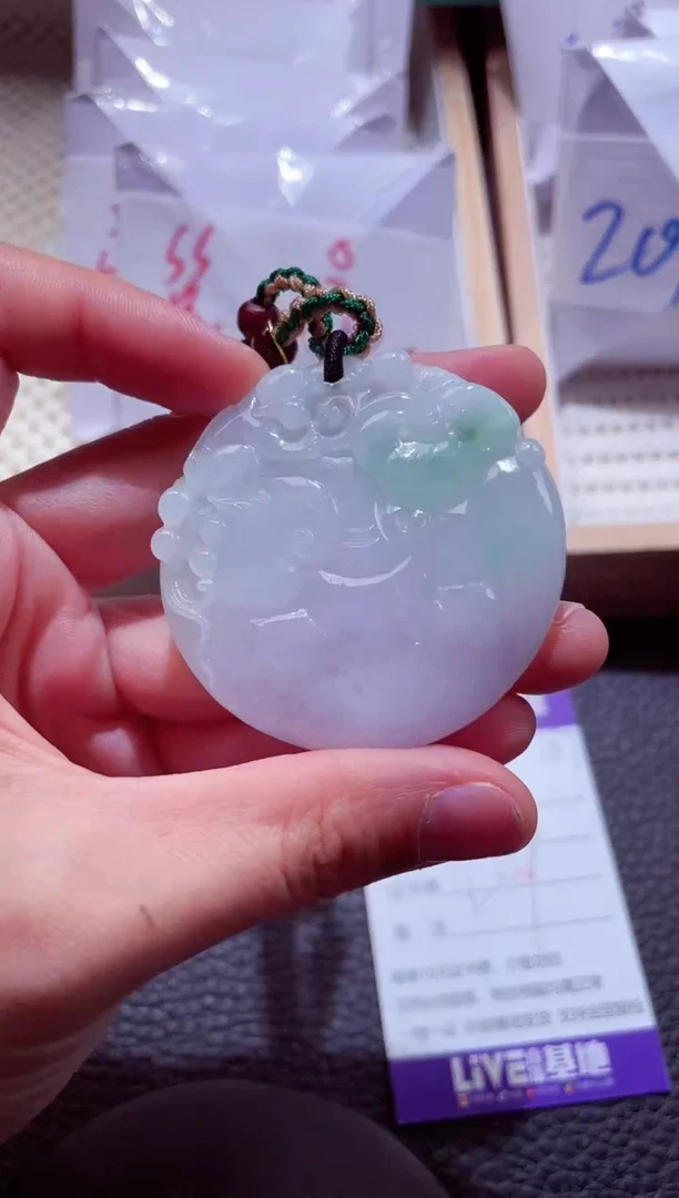 颈饰未镶嵌翡翠00000187