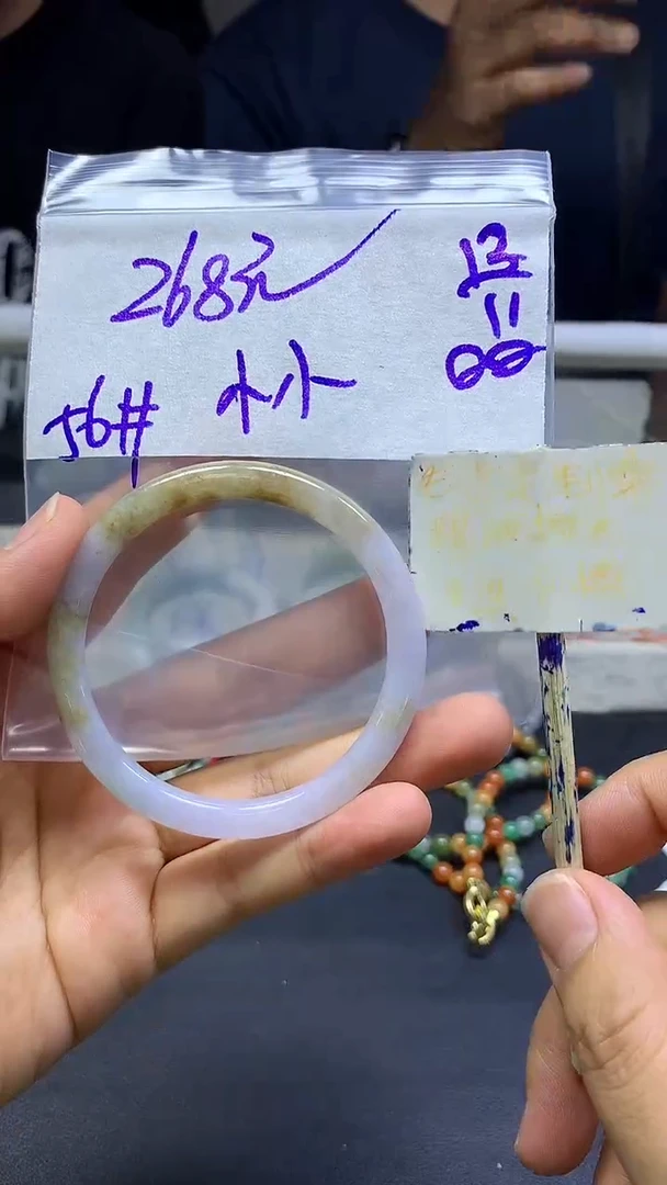 未镶嵌定制翡翠小***儿+手镯56#268元毛货需精抛光