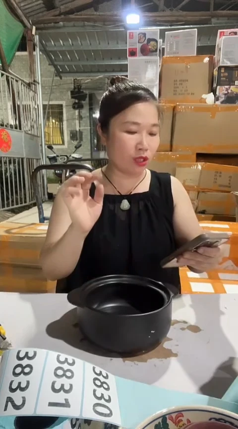 2461瑕疵黑锅不带盖