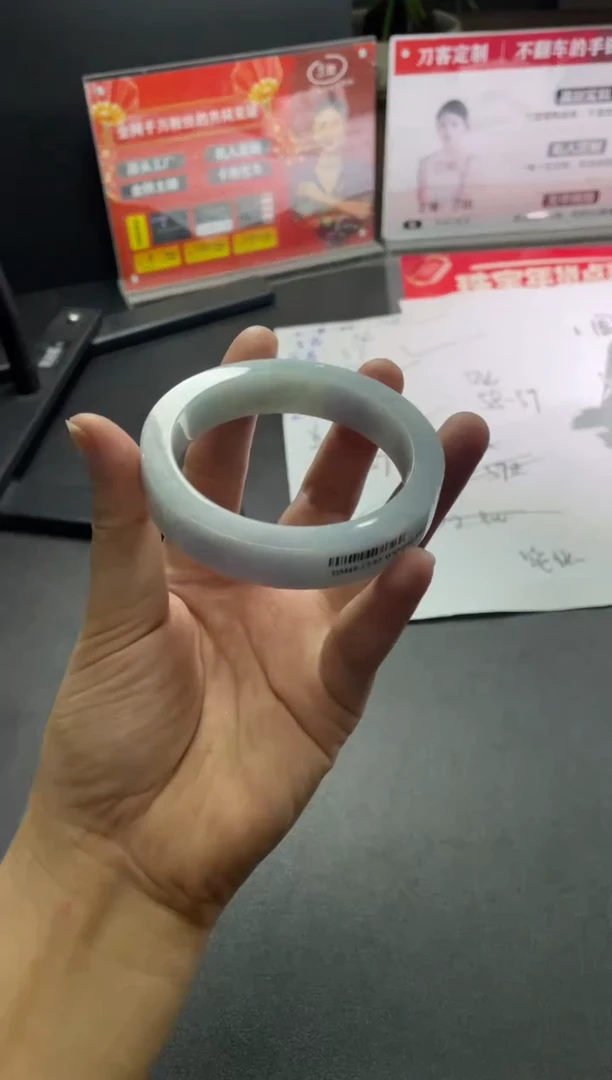 【闪购商品】定制翡翠手镯未镶嵌手镯DDQ/发一件