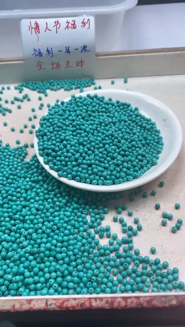 【闪购商品】玛瑙/玉髓颈饰未镶嵌w410高瓷绿*松3mm*100颗