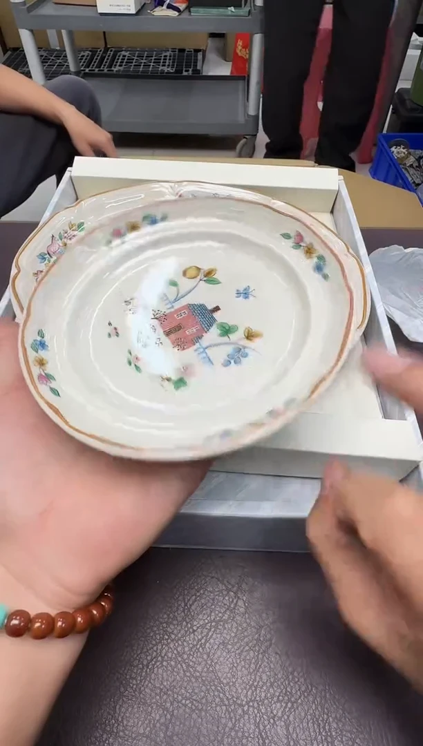 手工艺品琉璃栗*?326