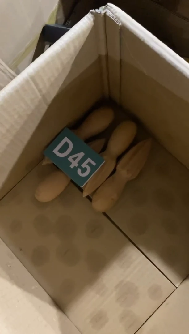 木闪购2025/6/29 D45