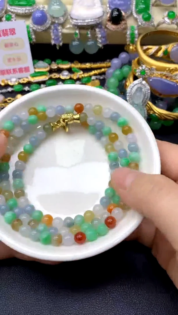 颈饰未镶嵌翡翠35-中国好珍宝