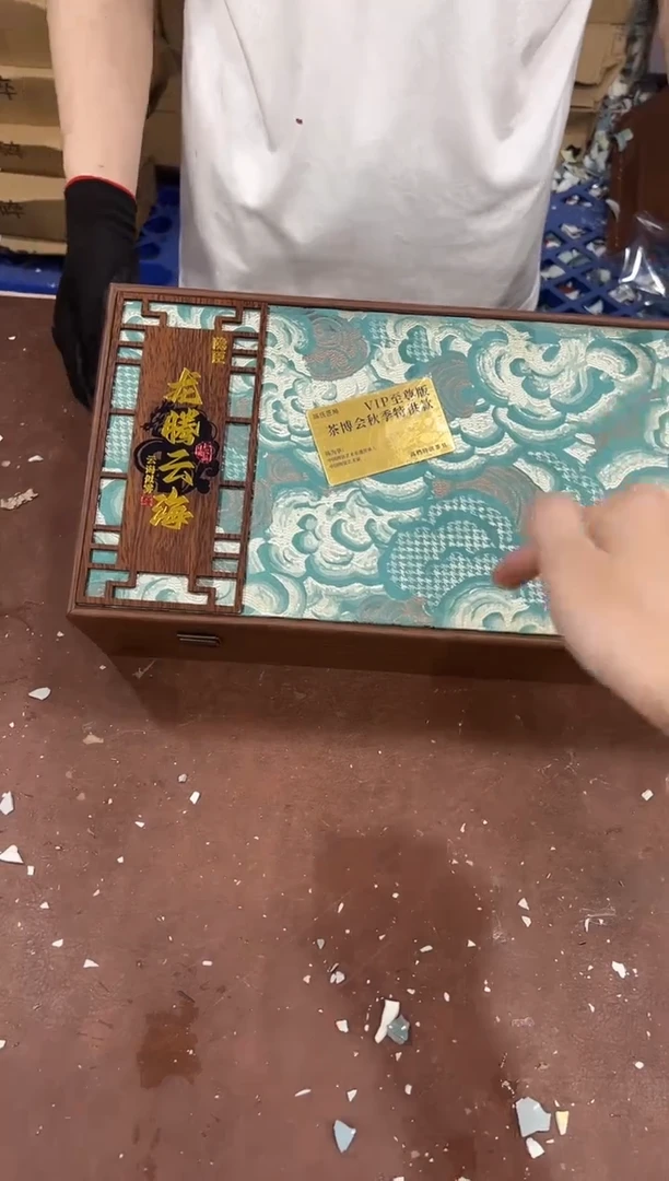 其他@@@@@@@@@@@@带礼盒