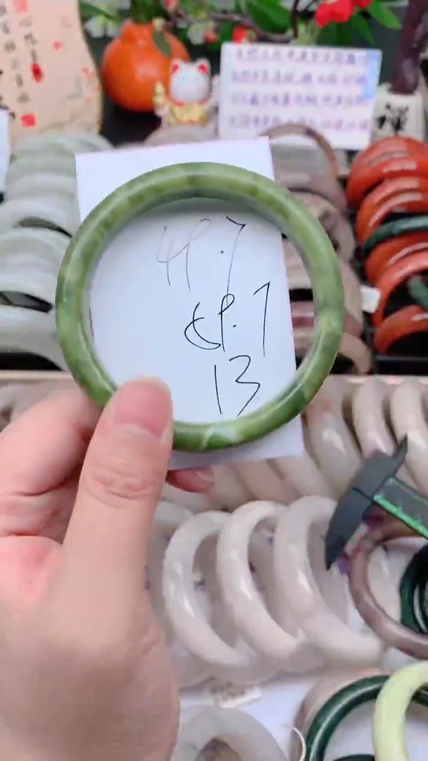 石英质玉手镯未镶嵌497