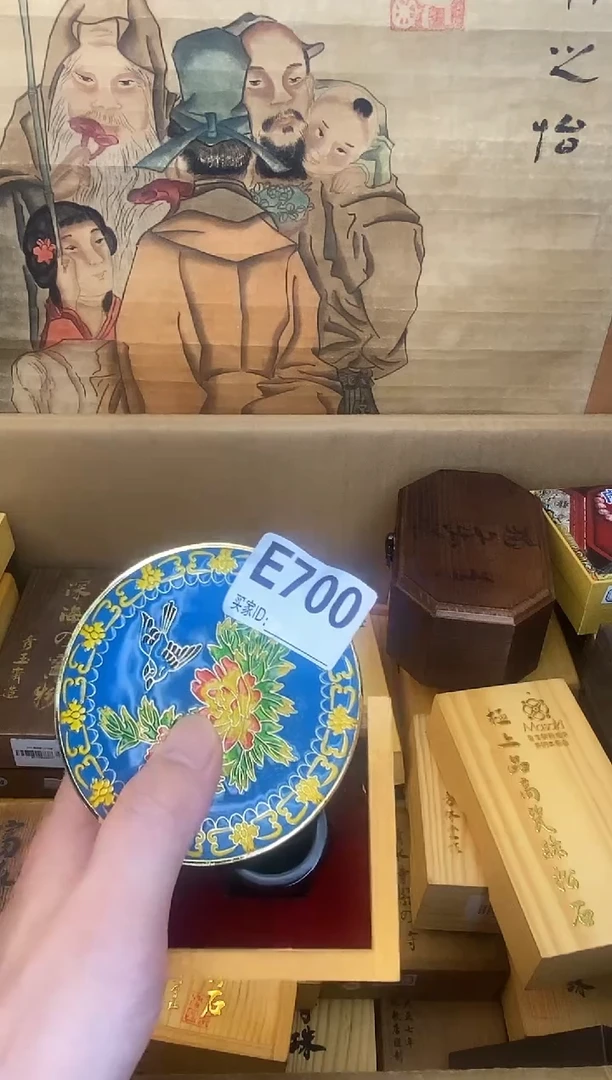 琉璃手工艺品E700琉璃手工艺品瓷器手串多样性发一