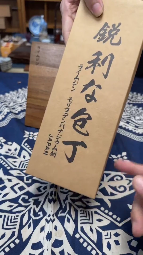 【闪购商品】古美术茶道具茶道茶具茶道具茶道茶具