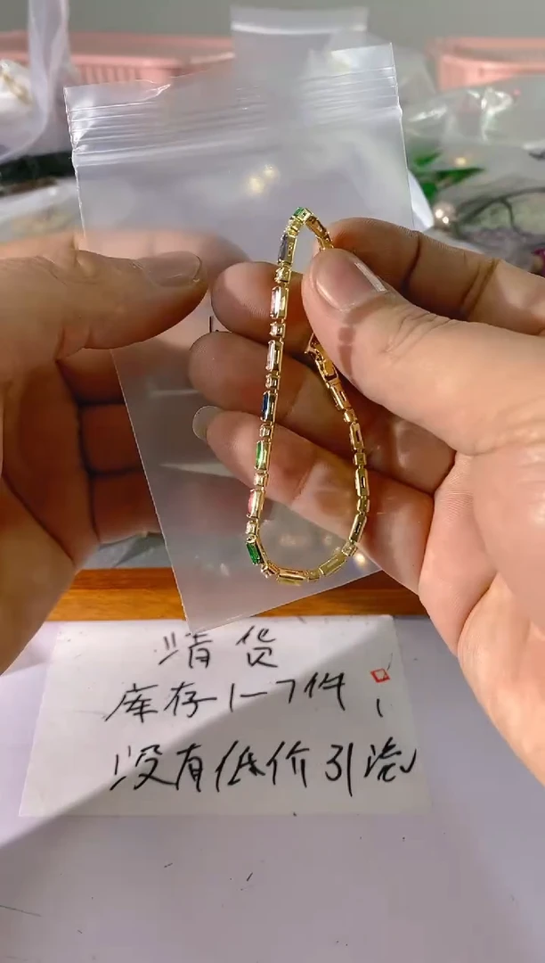 【闪购商品】水晶颈饰未镶嵌397红宝，蓝宝，贝珠多样性发一件赠链