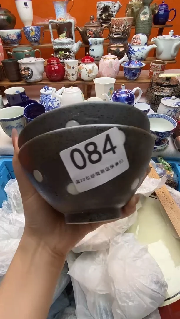 瓷片秋**袋全场满20包邮一对一闪购