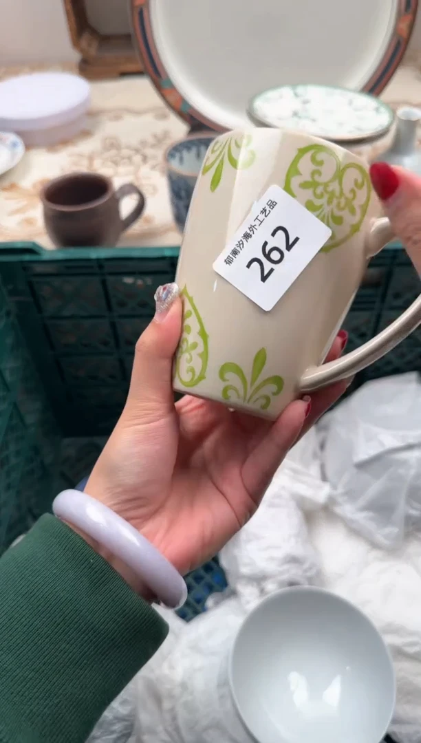 【闪购商品】瓷片A           262