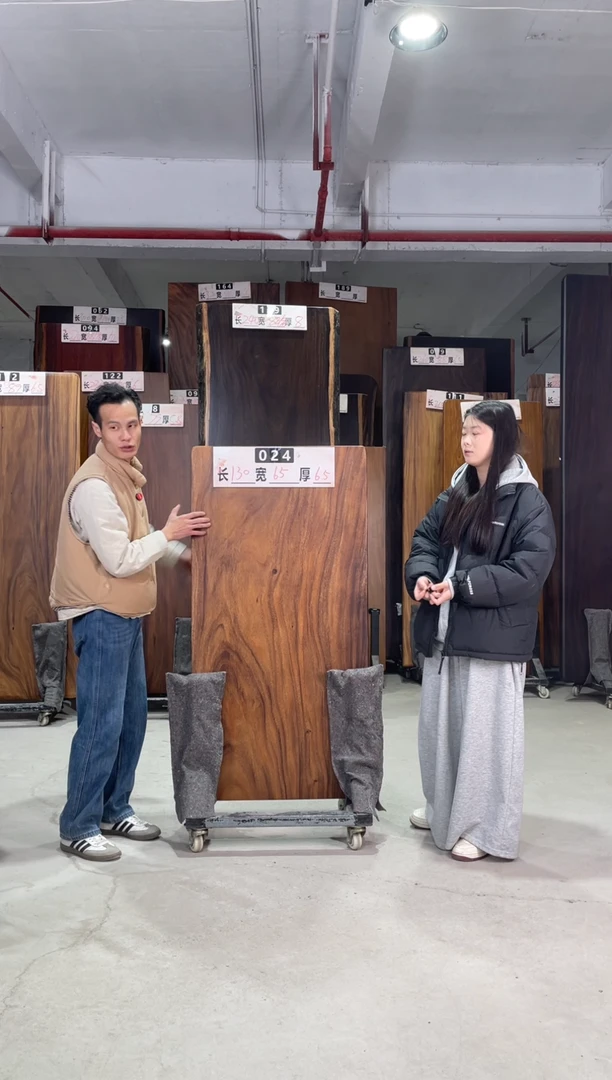 木南美胡桃木024号130*65*6.5