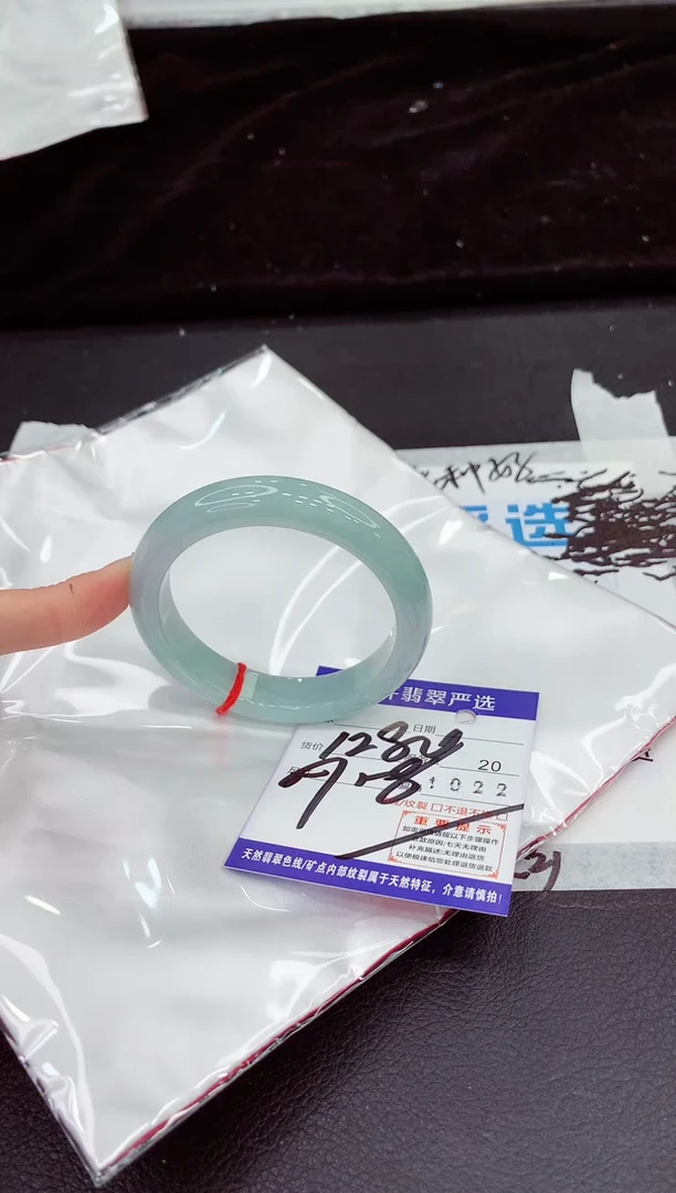 未镶嵌手镯翡翠1111111111111
