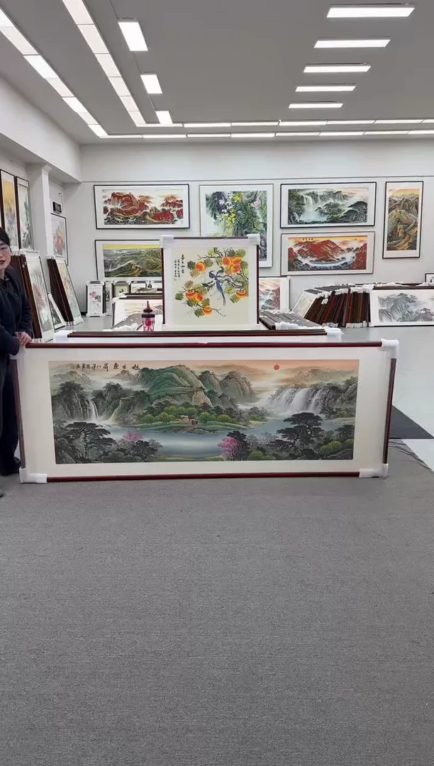 国画手绘现画 236*90 旭日东升