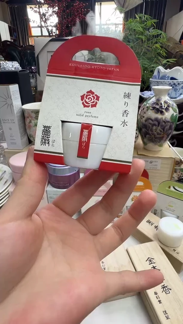 摆件a14好好好好好好